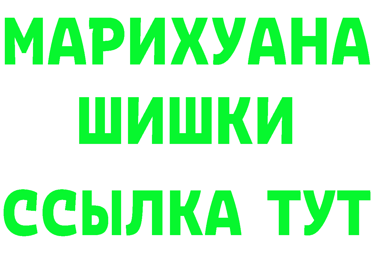 Продажа наркотиков это состав Верхняя Пышма